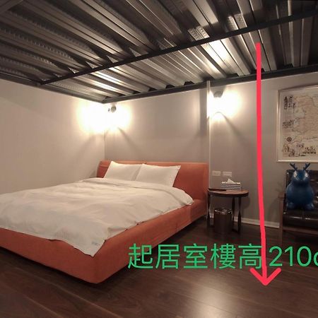 Anson 19 B&B Lukang Exteriér fotografie